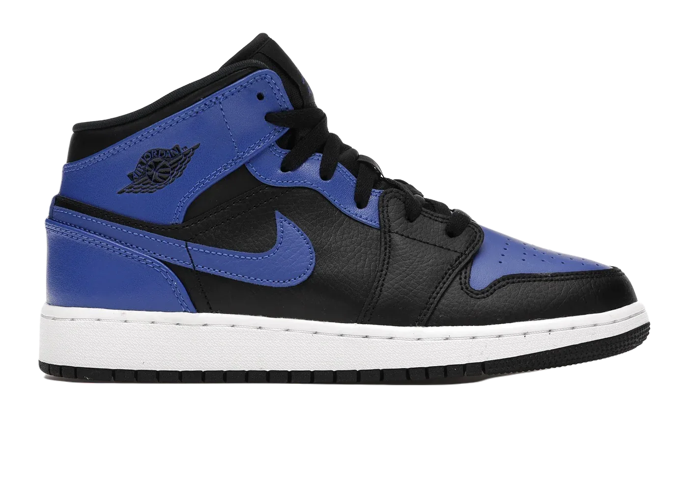 Nike Air Jordan 1 Mid Hyper Royal (GS)