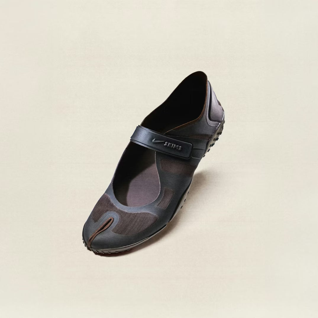 SKIMS X NIKE RIFT MESH BROWN - SNEAKER