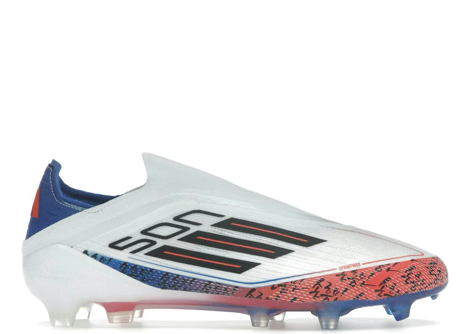 Adidas F50 Elite Laceless FG Son Heung-min TAEGEUK7